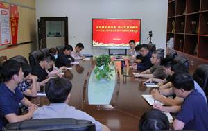 KQ~5[[A71BCIS1VE7]2J$PM